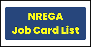 nrega job card list